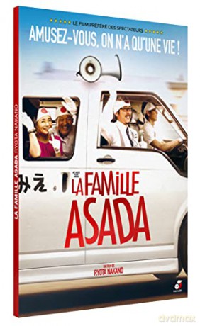 La Famille Asada