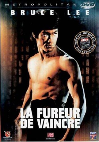 La Fureur de Vaincre (Version intégrale remasterisée)