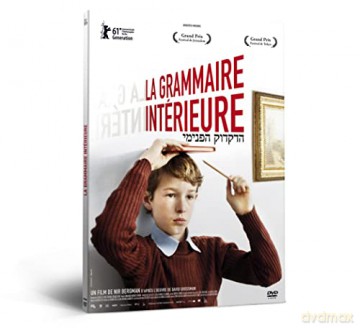 La Grammaire intérieure