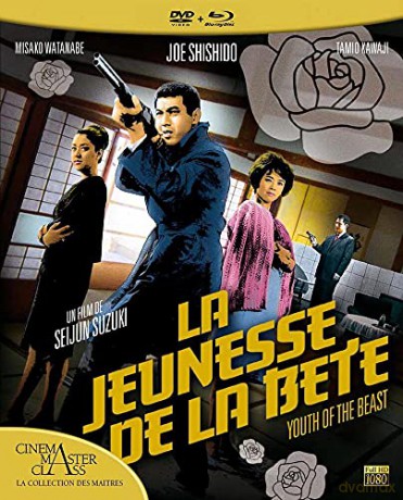 Youth of the Beast (Młodość bestii) [Blu-Ray]