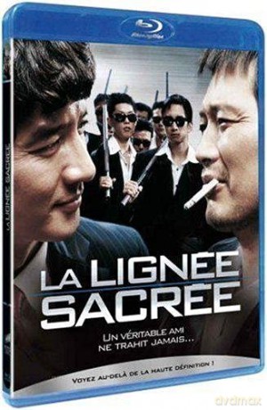 La Lignée sacrée