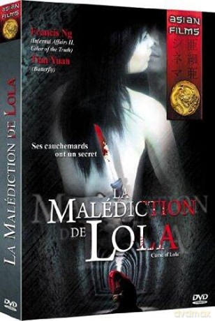 La Malédiction de Lola