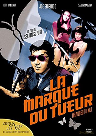 Branded to Kill (Namaszczony do zabijania) [DVD]