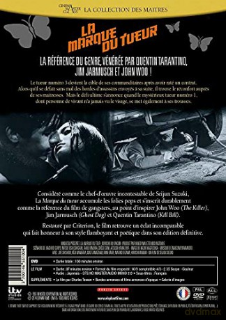 Branded to Kill (Namaszczony do zabijania) [DVD]