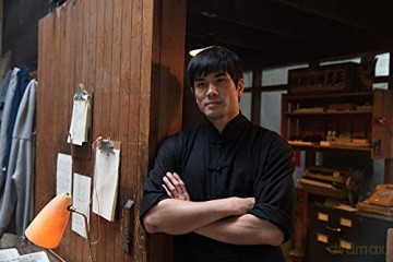La Naissance du Dragon
