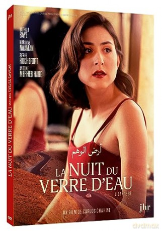La Nuit du Verre d'eau