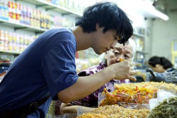 La Saveur des Ramen (DVD + Livre)