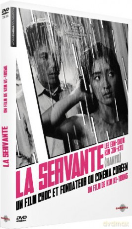 La Servante (Édition Collector)