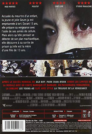 Lady Vengeance