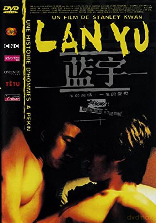 Lan Yu