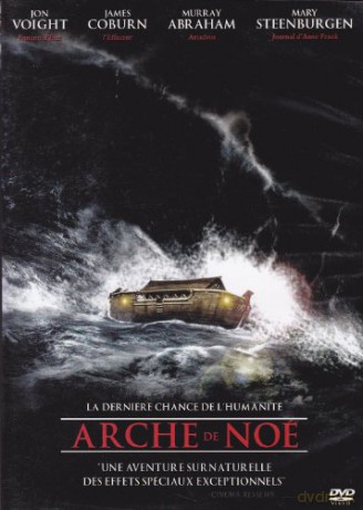 L'Arche de Noé