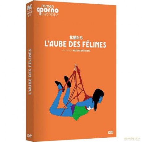 L'Aube des félines