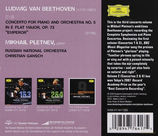 Mikhail Pletnev: Beethoven:Piano Concerto No.5 [CD]