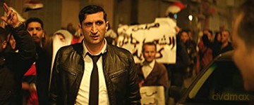 Le Caire confidentiel