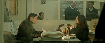 Le Caire confidentiel