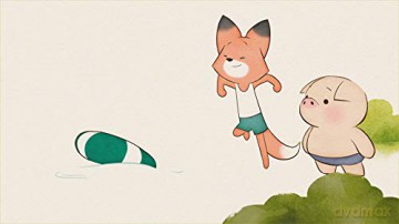 Le Cochon, Le Renard et Le Moulin