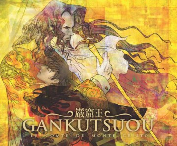 Le Comte de Monte Cristo (Gankutsuou) - Intégrale - Edition Collector (8 + Livret)