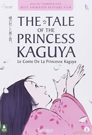 Le Conte de la Princesse Kaguya