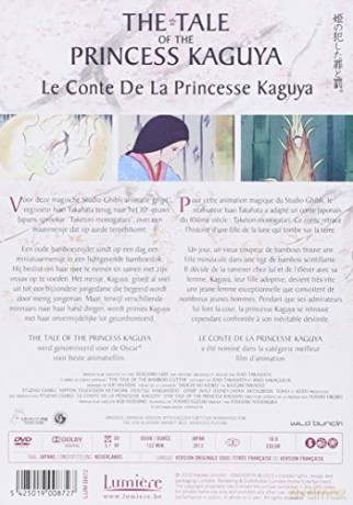 Le Conte de la Princesse Kaguya