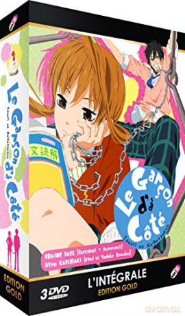 Le Garçon d'a côté (Tonari no Kaibutsu-Kun) -L'intégrale (Édition Gold)