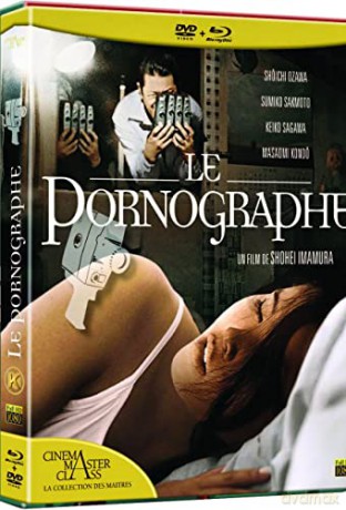 Le Pornographe - Combo