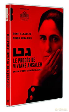 Le Proces de Viviane Amsalem