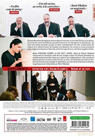 Le Proces de Viviane Amsalem