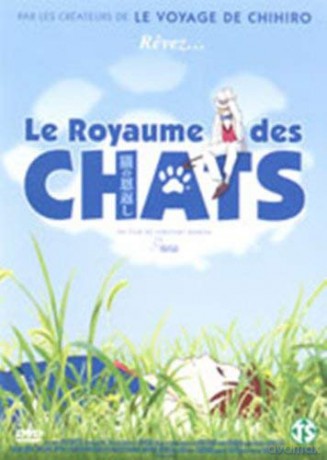 Le royaume des chats