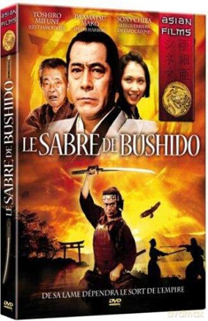 Le Sabre de Bushido