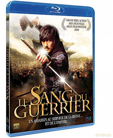 The Sword with No Name [Blu-Ray]