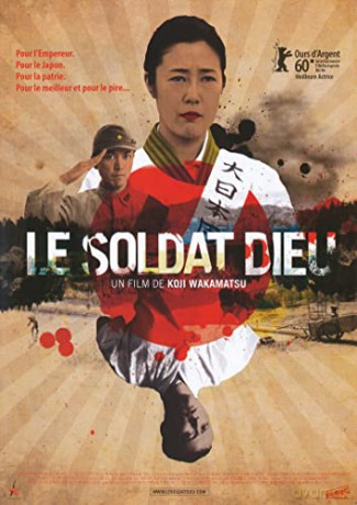Le Soldat Dieu