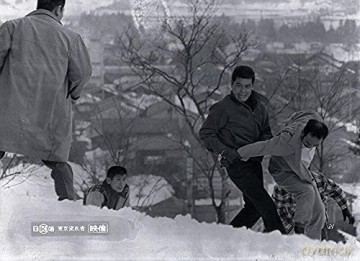 Tokyo Drifter (Człowiek z Tokio) [Blu-Ray]