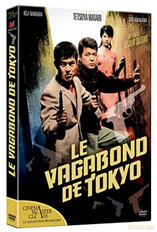 Tokyo Drifter (Człowiek z Tokio) [DVD]
