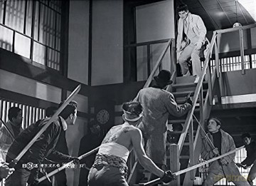 Tokyo Drifter (Człowiek z Tokio) [DVD]
