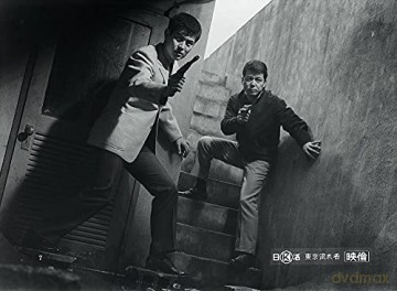 Tokyo Drifter (Człowiek z Tokio) [DVD]