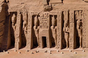 L'Égypte Vue du Ciel