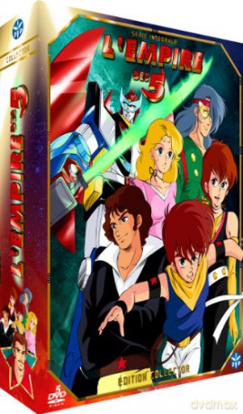 L'Empire des 5 (Askadis) - Intégrale - Edition Collector (5 + Livret)