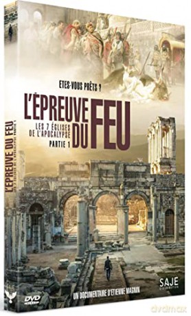 L'Épreuve du feu