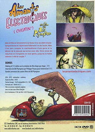 Les Amants électriques