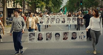 Les Âmes perdues