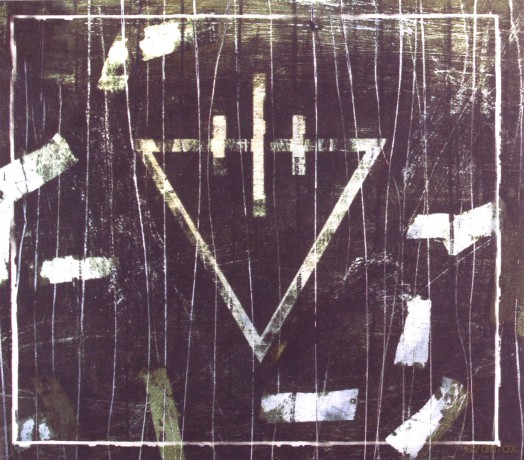 The Devil Wears Prada: 08:18 (ecopack) [CD]