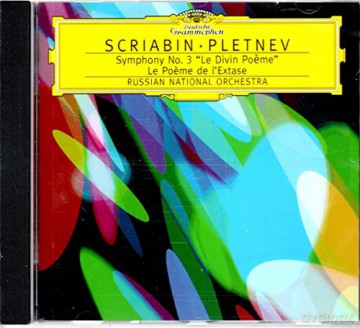 Mikhail Pletnev: Scriabin [CD]