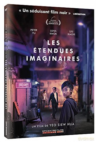 Les Etendues imaginaires