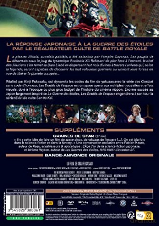 Les évadés de l'espace