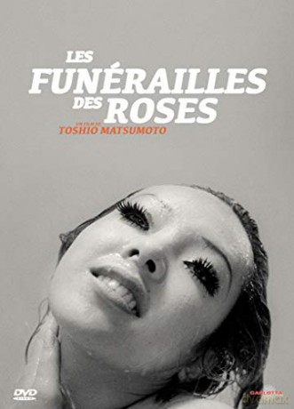 Les Funérailles des Roses