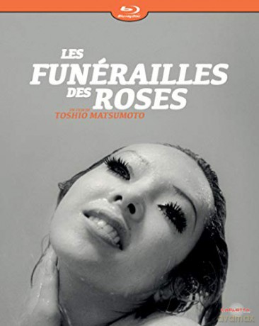 Les Funérailles des Roses