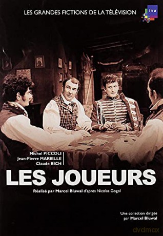 Les Joueurs