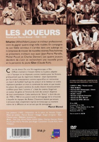 Les Joueurs
