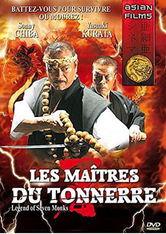 Les Maîtres du tonnerre