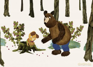 Les Ours gourmands-Vol. 2
